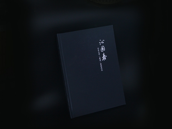 画册样本