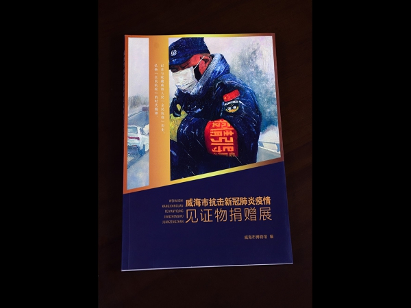 画册样本