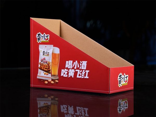 彩色包装